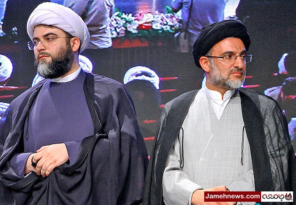 سازمان تبلیغات اسلامی خاموشی قمی
