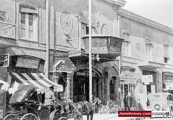 عکس| رونمایی از سند گراندهتل تهران در لاله زار قدیم