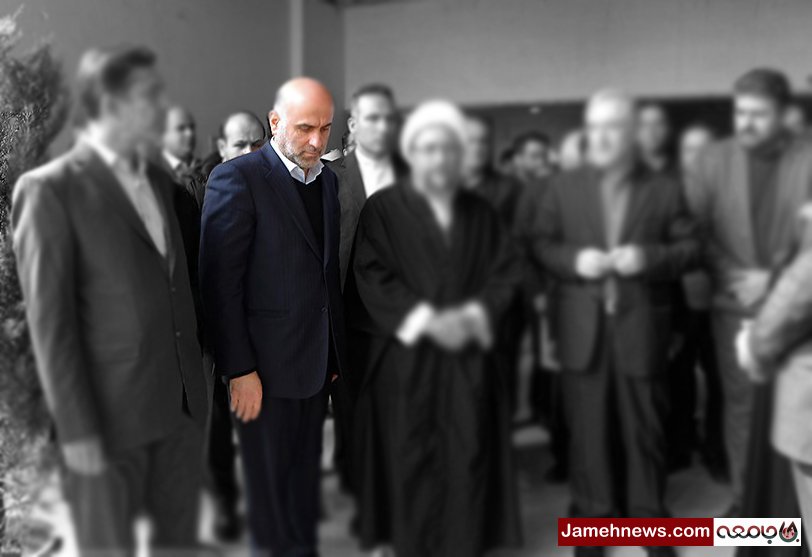طبری