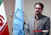 طرح سازمان ثبت اسناد برای توسعه سند رسمی در مجلس شورای اسلامی