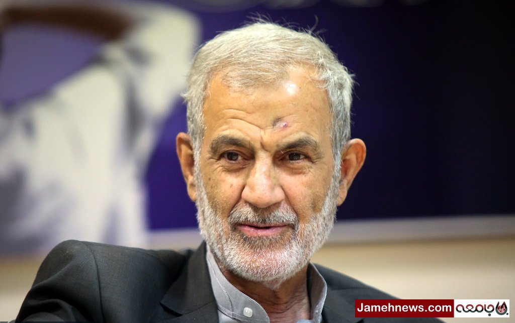 حسن غفوری فرد