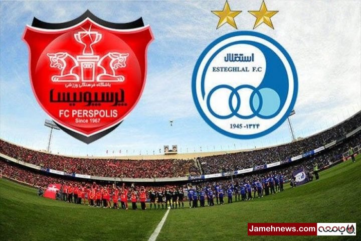 دستور محرمانه پنالتی در بازی استقلال و پرسپولیس