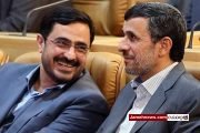 معشوقه های یک طرفه سیاسی| دخترهایی که عاشق «سعید مرتضوی»، «بابک زنجانی» و «احمدی نژاد» شدند!