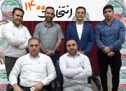 کاندیداهای برگزیده باقرشهر: تخلف نکردیم؛ ابطال نکنید!