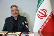 فیلم| جای خالی پژوهشگاه در سازمان تعزیرات کشور