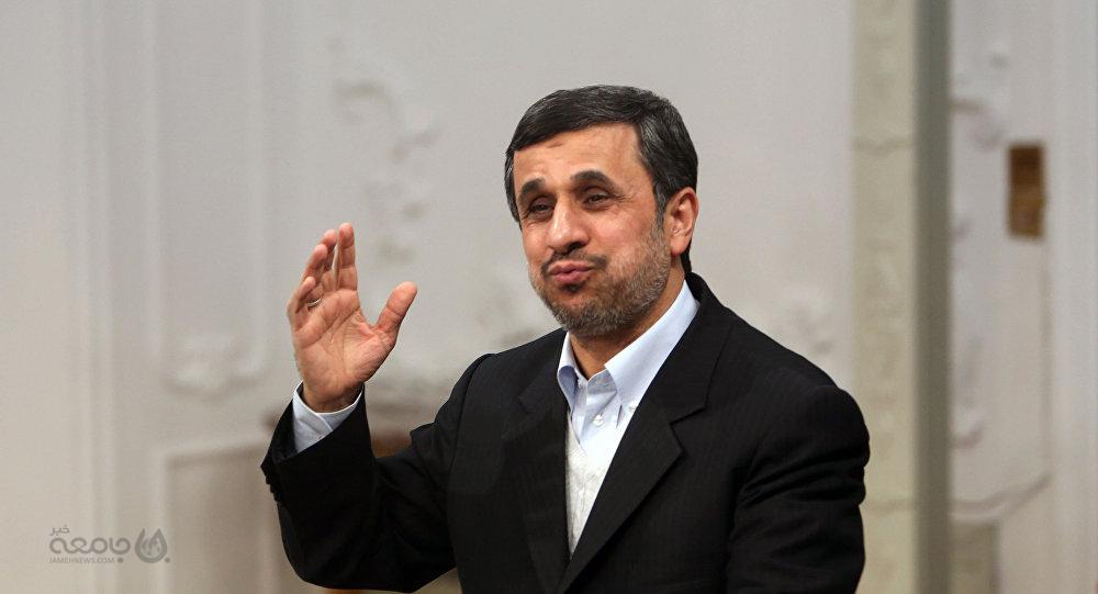 احمدی نژاد
