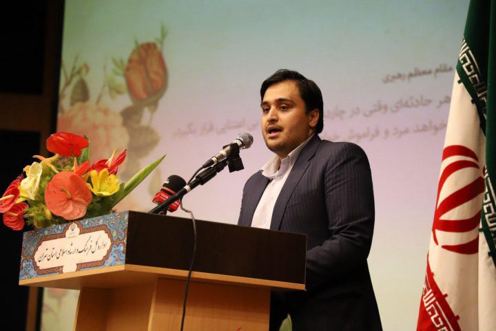 «خانه رسانه ری» غیر قانونی است|فرمانداری برخورد کند